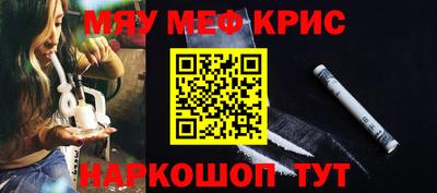 PSILOCYBIN Гатчина