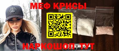 дистиллят марихуана Гагарин