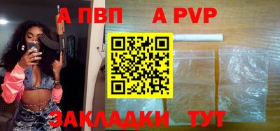PSILOCYBIN Гатчина