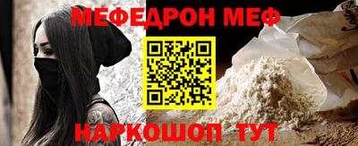бошки Гай
