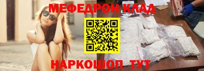 бошки Гай