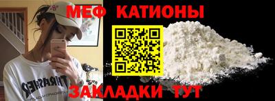 PSILOCYBIN Гатчина