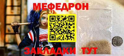 PSILOCYBIN Гатчина