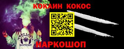 PSILOCYBIN Гатчина