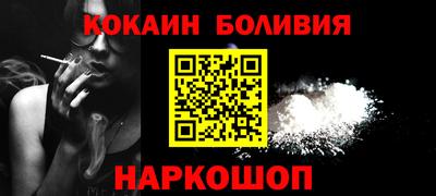 бошки Гай