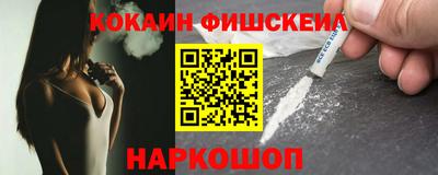 бошки Гай