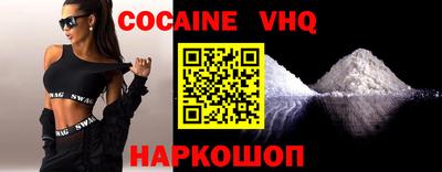 бошки Гай