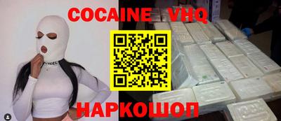 PSILOCYBIN Гатчина