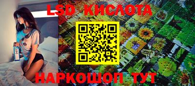 дистиллят марихуана Гагарин
