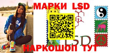 дистиллят марихуана Гагарин