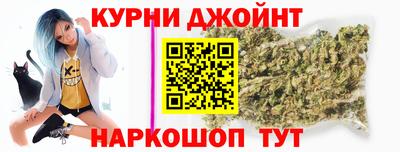 бошки Гай