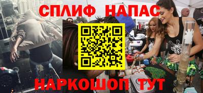 дистиллят марихуана Гагарин