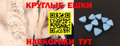 дистиллят марихуана Гагарин