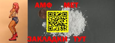 PSILOCYBIN Гатчина