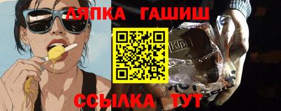 PSILOCYBIN Гатчина