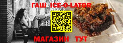 дистиллят марихуана Гагарин