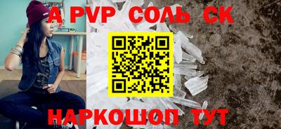 PSILOCYBIN Гатчина