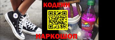 бошки Гай