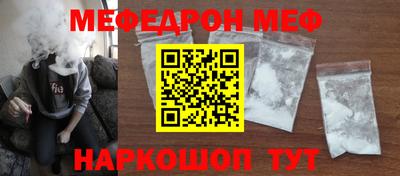 бошки Гай